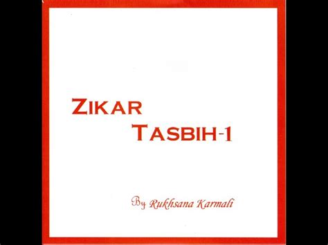 Music Downloader & Converter - ZIKAR TASBIH 1 BY RUKHSANA KARMALI