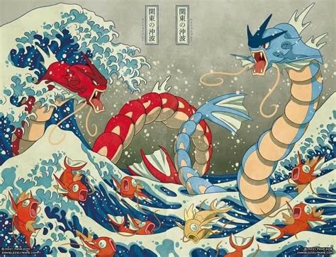 Pokémon / Gyarados / Hokusai | Cute pokemon wallpaper, Cool pokemon ...