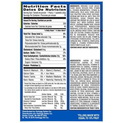 Cherry Pop Tart Nutrition Label | Besto Blog