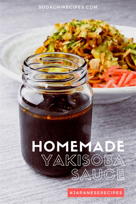 Quick easy homemade yakisoba sauce 焼きそばソース – Artofit