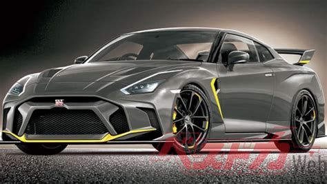 [High Resolution] Gtr Discontinued 2023