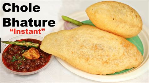 INSTANT BHATURE RECIPE | QUICK BHATURA RECIPE | HOW TO MAKE BHATURA ...