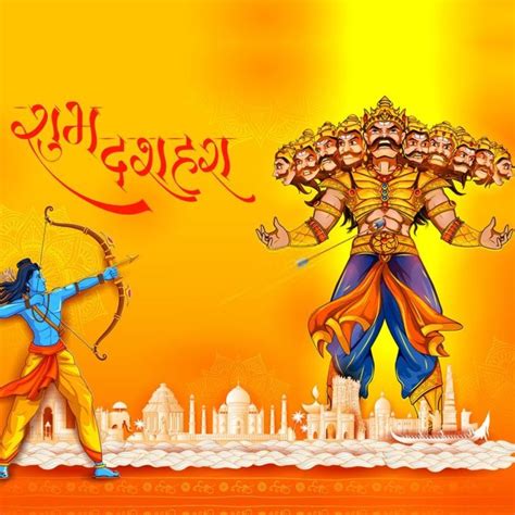 Free Download Happy Dussehra Images Online 2020 (Dasara pictures ...