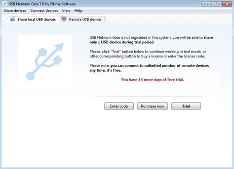 USB Network Gate 8.0 - Download for PC Free