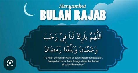 Doa Bulan Rajab Menjelang Ramadhan - YPTD