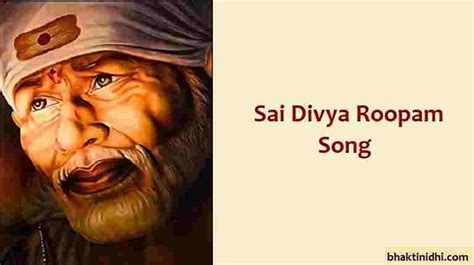 Shirdi sai baba evening aarti lyrics in telugu pdf - loptestickers