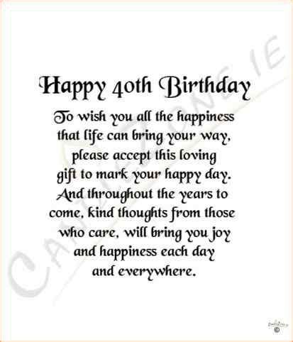 Happy 40th Birthday Quotes For Husband - ShortQuotes.cc