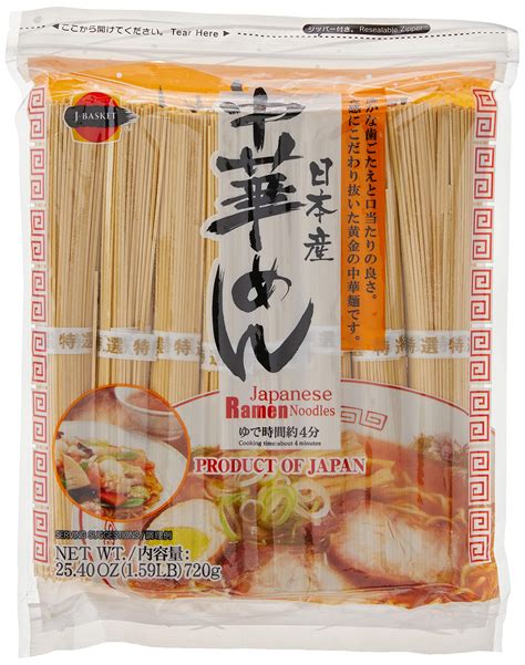 Buy japanese ramen noodles Online in UAE at Low Prices at desertcart