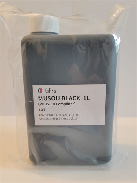 Musou Black Paint 1-liter.