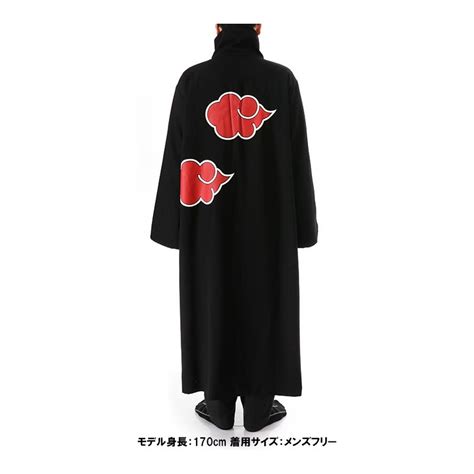 Cosplay Akatsuki Cloak Naruto Shippuden - Meccha Japan