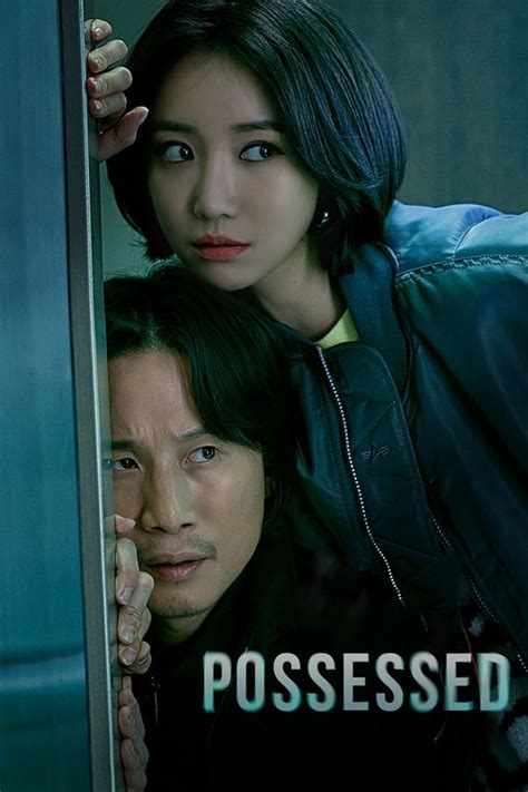 Possessed (TV Series 2019-2019) — The Movie Database (TMDB)