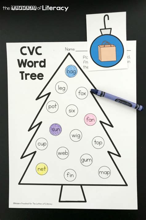 Christmas Tree CVC Word Match Printable Literacy Center