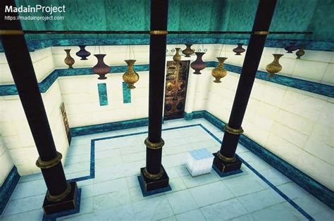 Kaaba (Interior) - Madain Project (en)