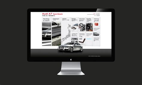 Audi Japan Official on Behance