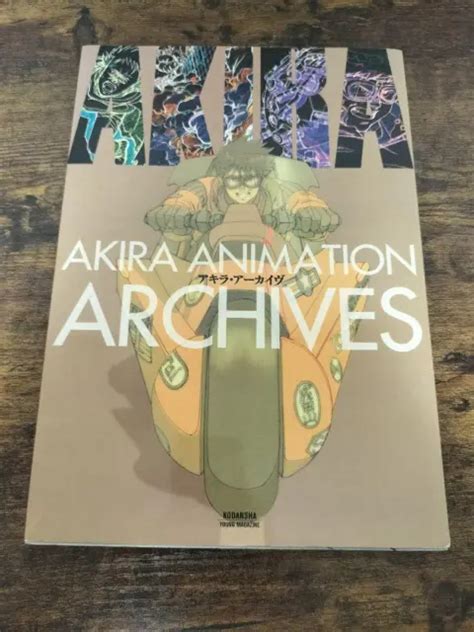 AKIRA ANIMATION ARCHIVES Art Storyboard KATSUHIRO OTOMO Artwork Art ...