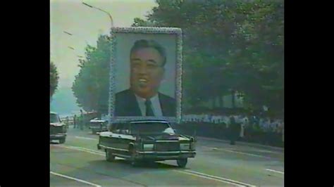 Kim il Sung Funeral 1994 - YouTube