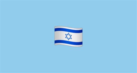 🇮🇱 Flag: Israel Emoji on WhatsApp 2.23.2.72