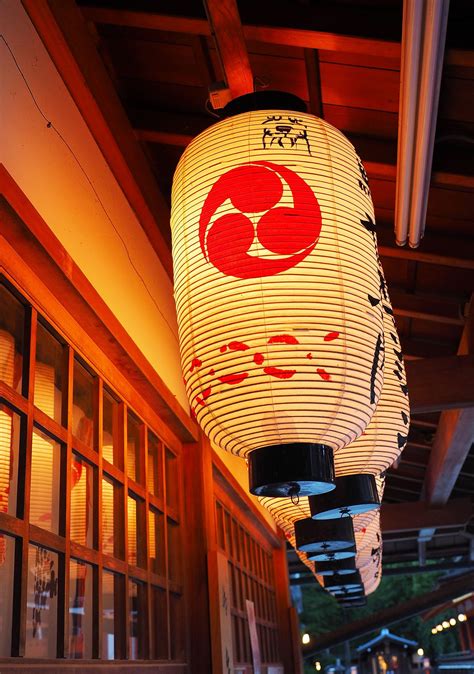 Japanese lantern at Yasaka Shrine,Kyoto | Japanese shrine, Japanese ...