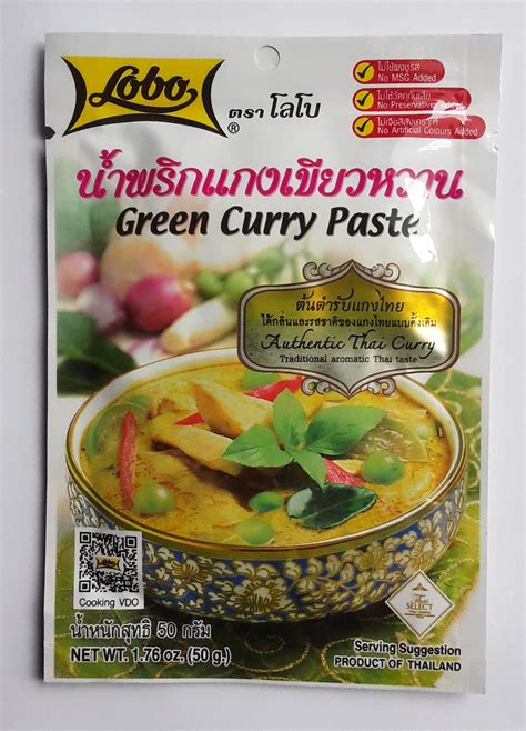 Green Curry Paste - Bringing Premium Thai Ingredients to your door...