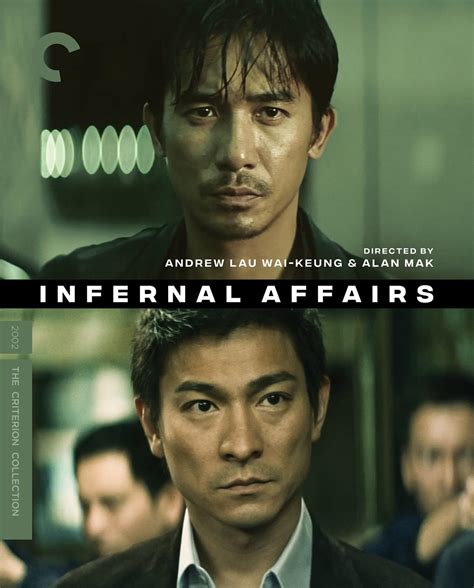 Infernal Affairs (2002) | The Criterion Collection