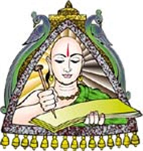 Telugu Bhakti Pages - Bammera Pothana Padyalu