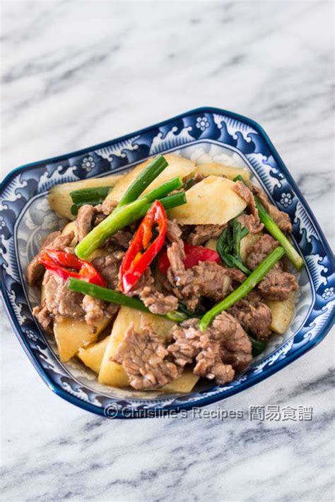 Stir Fried Chinese Yam with Beef | Christine's Recipes: Easy Chinese ...