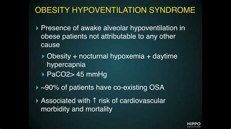 Hippo Short: Obesity Hypoventilation Syndrome - YouTube