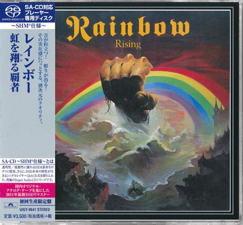 Rainbow – Rising – SACD (SHM-SACD, Album, Reissue, Remastered), 2014 ...