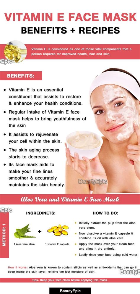 Vitamin E Face Mask: Benefits + Top 8 DIY Recipes | Vitamin e, Homemade ...