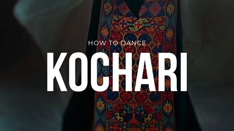 How to Dance the Armenian Kochari - YouTube