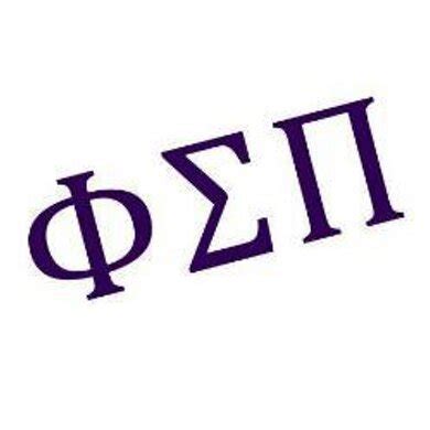 Sigma pi phi Logos