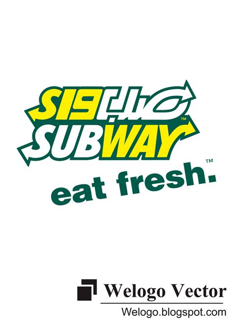 Subway Logo Vector - Welogo Vector