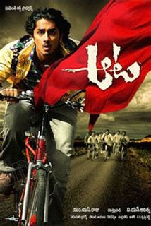 Aata telugu Movie - Overview