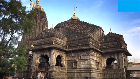 TRIMBAKESHWAR TEMPLE | Godavari river, Temple, Barcelona cathedral