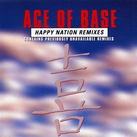 Stream Happy Nation Remix (2015 Remastered) by Ace of Base (Official ...