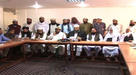 Karachi: Darul Uloom Karachi religious scholars meeting - SUCH TV