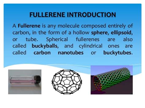 Fullerene