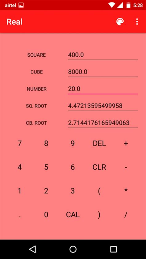 Calculator Square & Cube Roots APK สำหรับ Android - ดาวน์โหลด