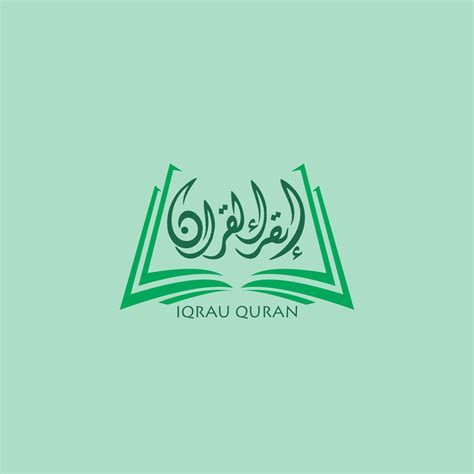 Iqrau Quran Logo | Logo design, Quran, Black backgrounds