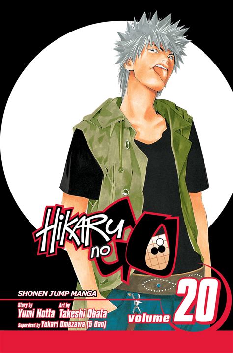 Hikaru no Go, Vol. 20 | Book by Yumi Hotta, Takeshi Obata | Official ...