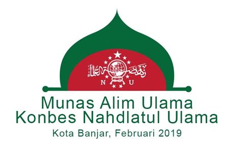 Desain Kubah Masjid, Berikut Makna Logo Munas-Konbes II 2019 – Ibadah.co.id