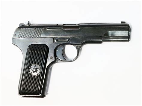 Chinese Tokarev Model 213 Pistol 9mm #610314