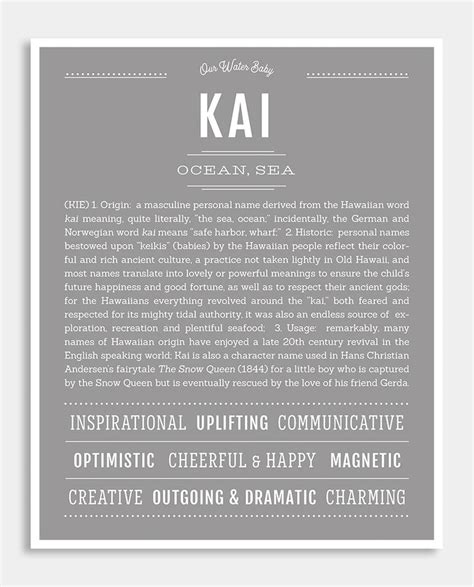 Kai Name Meaning Boy - random business name