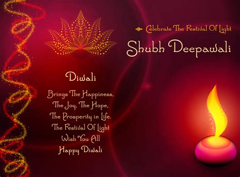 30 Beautiful and Colorful Diwali Greeting card Designs | Incredible Snaps