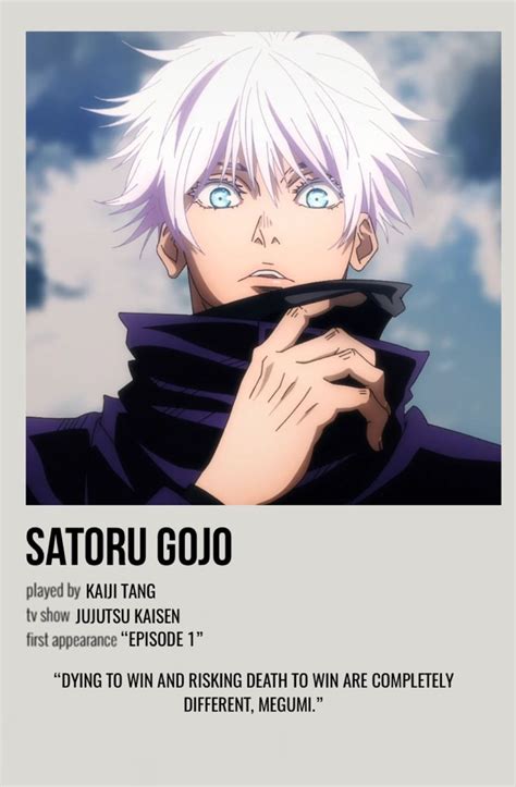 satoru gojo | Anime character names, Anime printables, Film posters ...