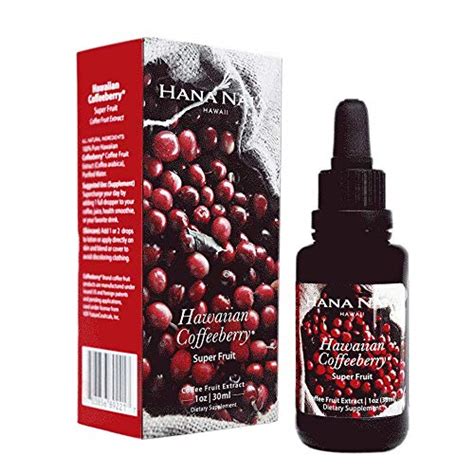 100% Pure Hawaiian Coffeeberry Coffee Fruit Extract (Coffea arabica ...