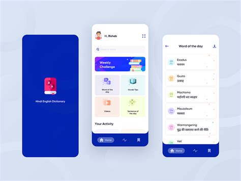 Hindi English - Dictionary by live_2_dsign on Dribbble