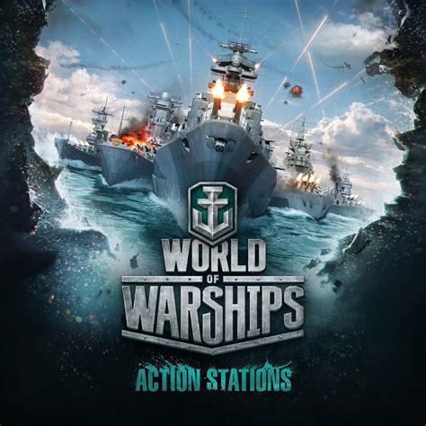 World of Warships