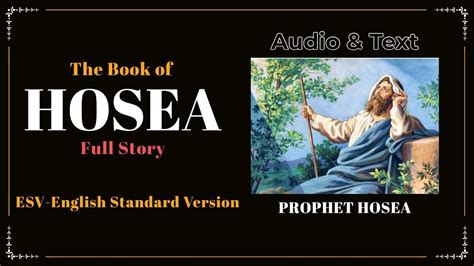 The Book of Hosea (ESV) | Full Audio Bible with Text by Max McLean ...