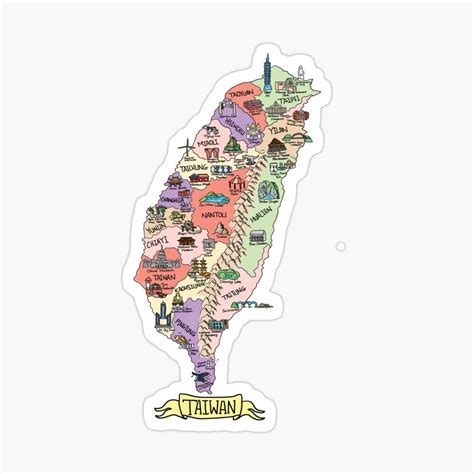 Colorful Illustration of Taiwan Sticker by Sheridan T in 2021 ...